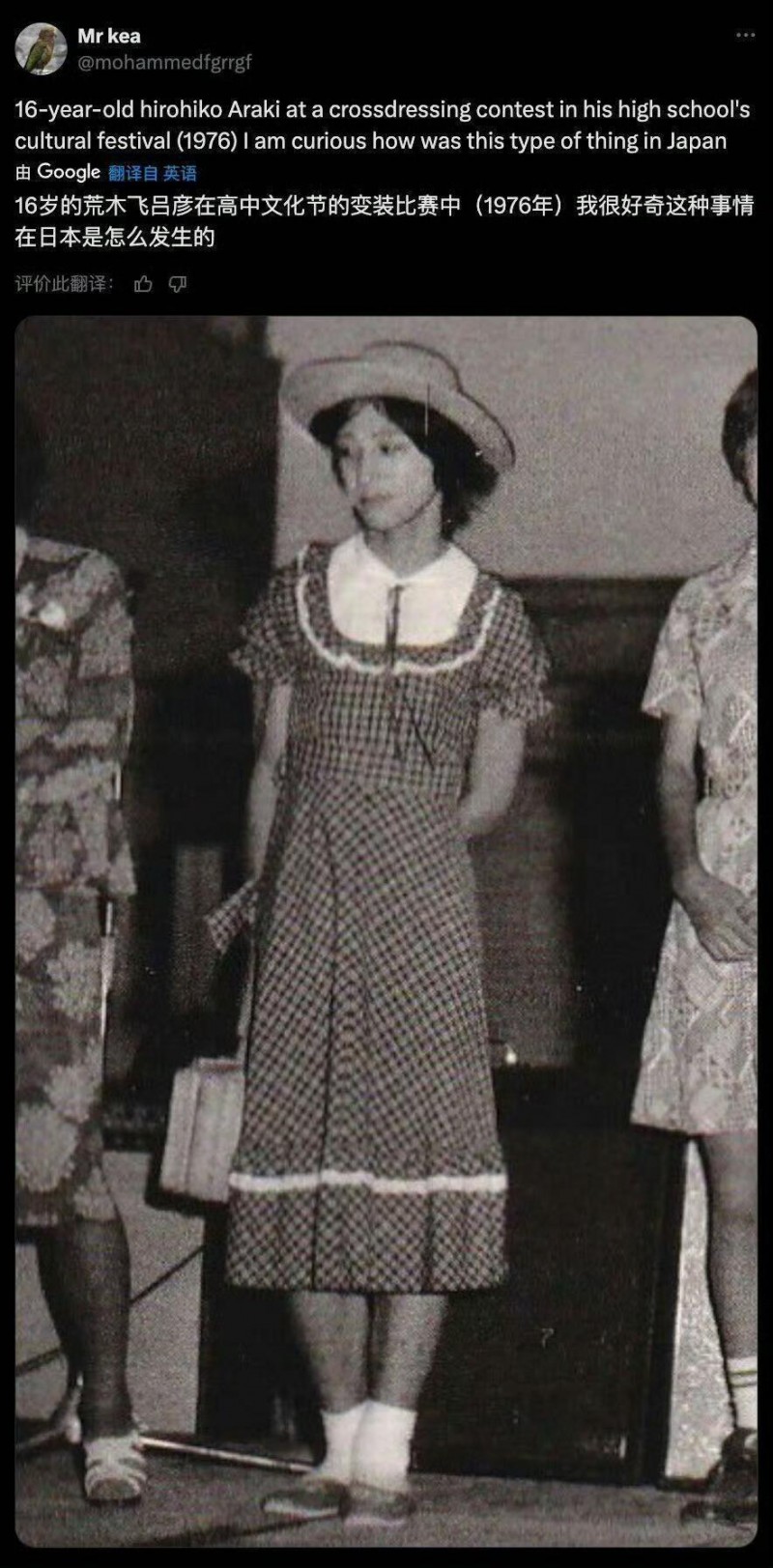 【球盟会】从前，有一位 波纹气功 使用者开始画漫画了