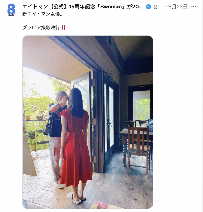 【球盟会】8MAN新人现身!是鳳◯◯◯!