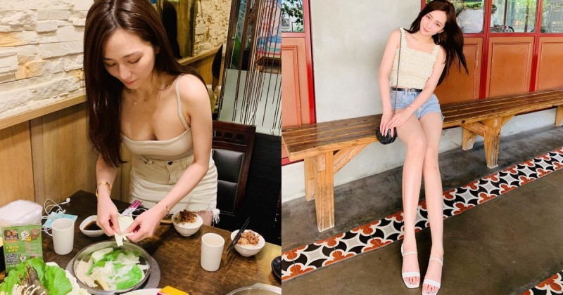 【球盟会】吃火鍋啦！「長髮美腿正妹」彎腰剝菜低胸背心檔不住美乳溢出！根本辣味香濃牛奶鍋！