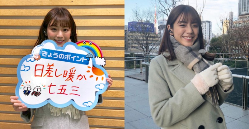 【球盟会】天氣預報女神「貴島明日香」人氣竄升　甜美笑容讓網友一早先戀愛一波