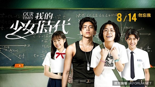 【球盟会】2015跟風指標　你肯定有按泛舟哥讚，對吧？