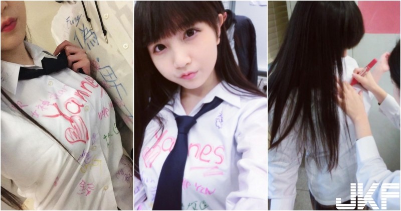 【球盟会】嘴嘟嘟奶肉肉！「大胸學生妹」人緣太好！畢業當天一堆人想「在她奶上簽名」！