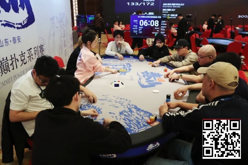 【EV扑克】2026泰山之巅·泰安站第四日 | 巅峰体验·巅峰相见·主赛再掀狂澜,共758人次参赛,157人突围晋级复赛,陈明与邢楠分获丙/丁组CL头衔!