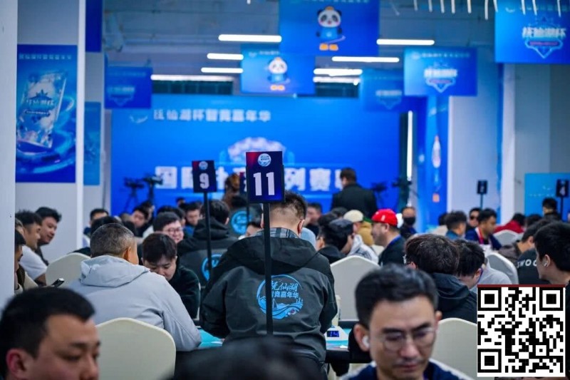 【EV扑克】抚仙湖杯广安站 | 主赛536人次参赛128人晋级,李良平/黄浩宇分别领跑C/D组