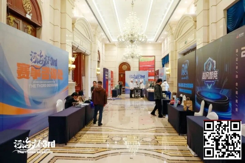 【EV扑克】第三届河海杯|首日战斗开启,主赛A组102参赛,美女Nicky首日登场拿下一座奖杯