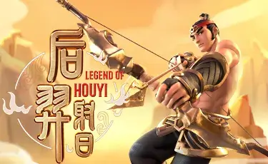 大发娱乐《后羿射日》为何让人一试成瘾?