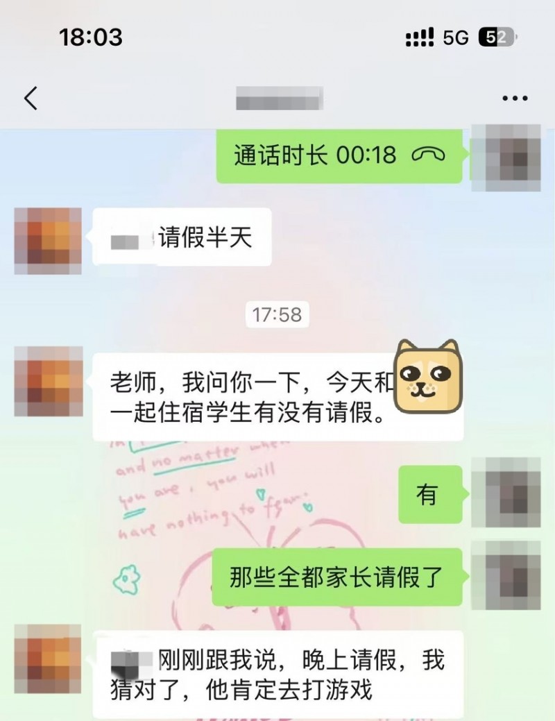 【球盟会】为什么说“他人即地狱”