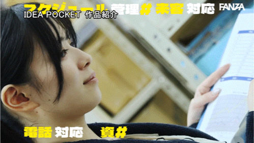 【球盟会】安西澪出道作品番号及封面,安西澪个人简介