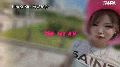 【球盟会】喜多川美罗(喜多川みら)出道作品番号及封面，喜多川美罗个人简介