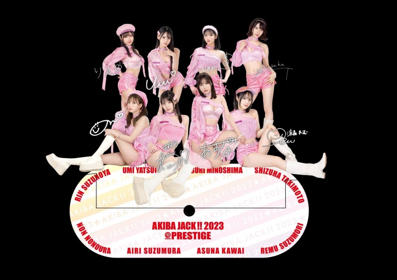 【球盟会】谁是蚊香社最强的女优？实体片店铺这样排名！