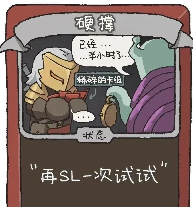 【球盟会】《杀戮尖塔》铁甲战士新手攻略——腐化树枝流，战士爽种分享