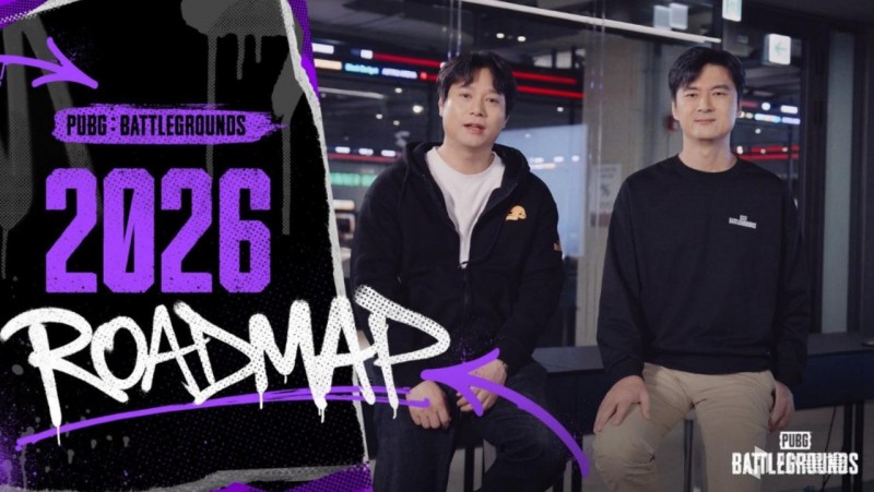 【球盟会】🔥基于UE5引擎的PUBG要来了！内存涨价，你的电脑还顶得住吗？