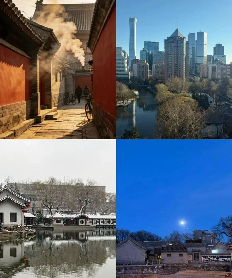 【球盟会】来北京必须带女朋友走这4 条 Citywalk 路线