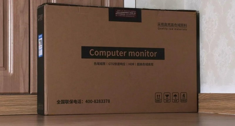 【球盟会】不到900的420HZ高刷显示器？今夕是何年？！