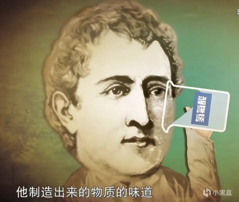 【球盟会】当制氟来敲门---葬送的氟利连（一）