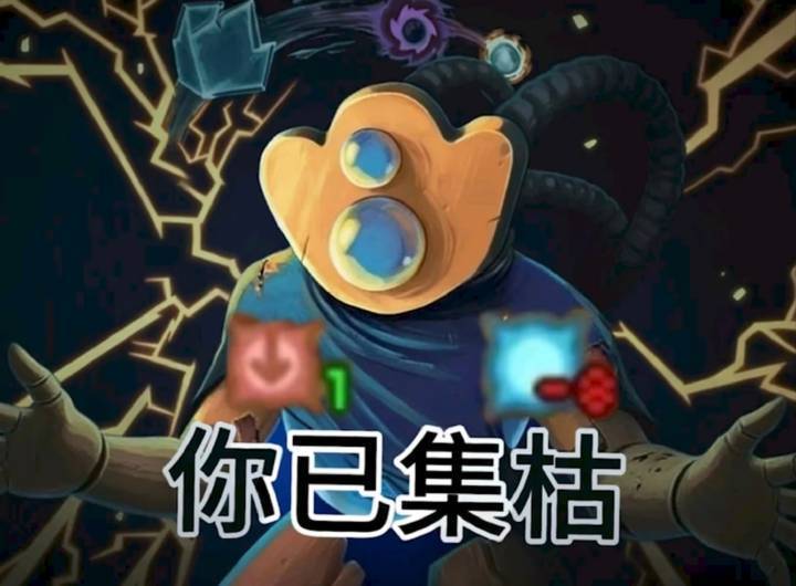 【球盟会】《杀戮尖塔2》上线，steam购买崩溃，三傻三兄弟又来阻挡。