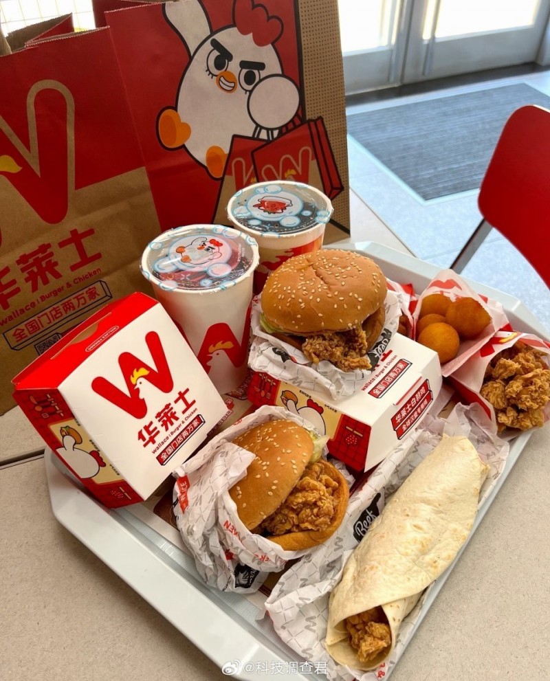 【球盟会】登陆新三板近十年，“洋快餐之王”华莱士挥别资本市场