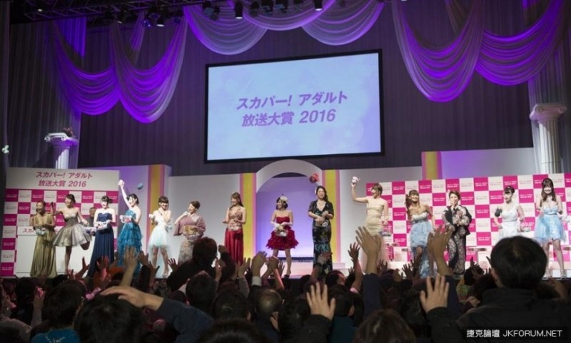 【球盟会】AV界奧斯卡奪冠　初美沙希