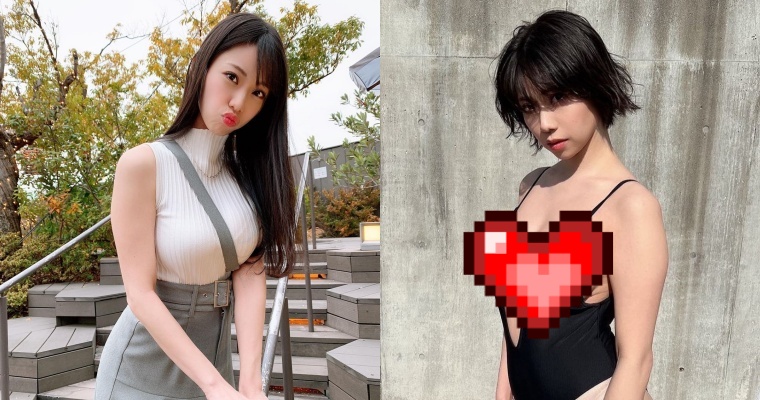 【球盟会】H 級御姐系女星「鈴木富美奈」曝光新造型！一口氣將長髮剪到耳下繼續耍辣