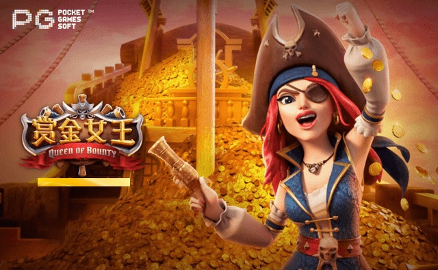 从《大福兽》到《赏金女王》:深度评测大发PG电子不同波动率机台对注码阶梯要求的差异