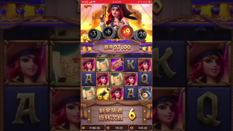 从《大福兽》到《赏金女王》:深度评测大发PG电子不同波动率机台对注码阶梯要求的差异