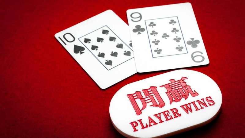 庄闲和局出现概率高吗?新手必读的百家乐概率与策略解析(2026最新版)