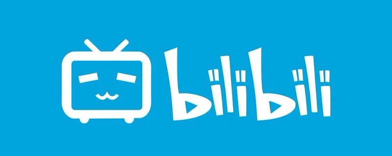 【球盟会】虚晃一枪！B站下线“猜你喜欢”证实为愚人节彩蛋