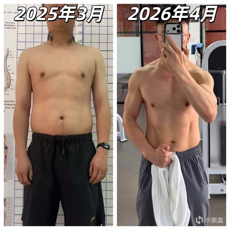 【球盟会】长期摆烂的身体该如何恢复?(饮食篇)