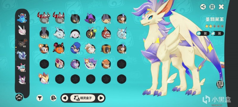 【球盟会】不玩pvp我也给到夯