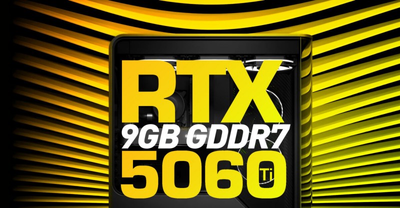 【球盟会】全换3G颗粒：5060Ti/5060传将推出9GB版本——显存增大，位宽降低