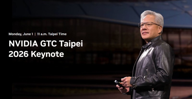 【球盟会】黄仁勋将于6月1日举办GTC主题演讲，可能发布NU和多款新规格显卡
