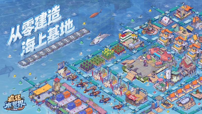 【球盟会】3个月抢下畅销第一，熬到爆火：广州公司做SLG太癫狂了