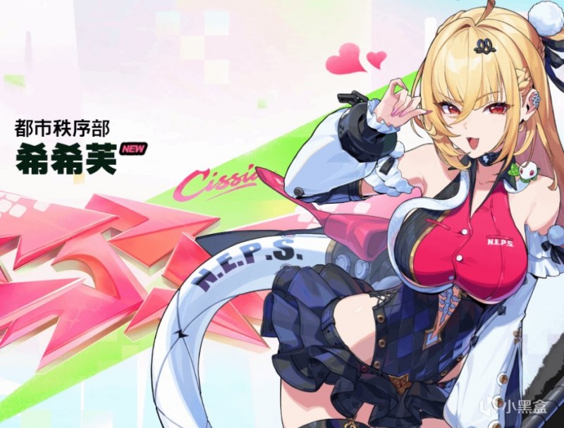 【球盟会】《绝区零》希希芙配音名字带 “Ai”闹乌龙，本人是日本知名声优