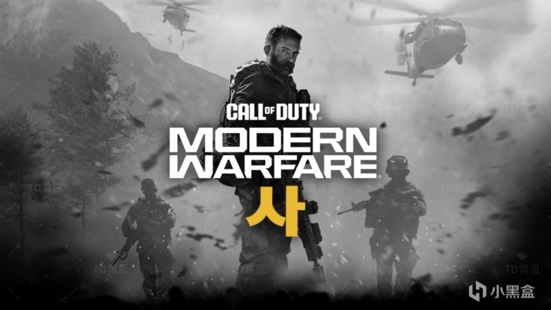 【球盟会】《使命召唤》4月22资讯：MW4不首发XGP；武器平衡更新