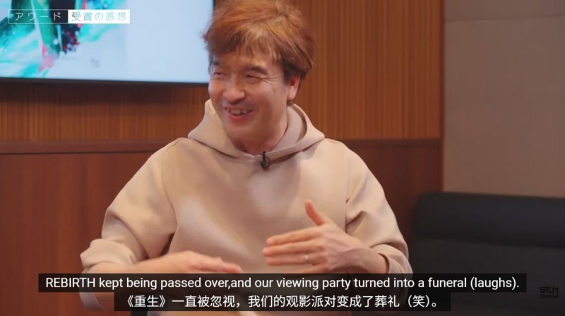 【球盟会】《最终幻想7 重生》总监坦言：TGA颁奖礼表现让团队观礼会变葬礼