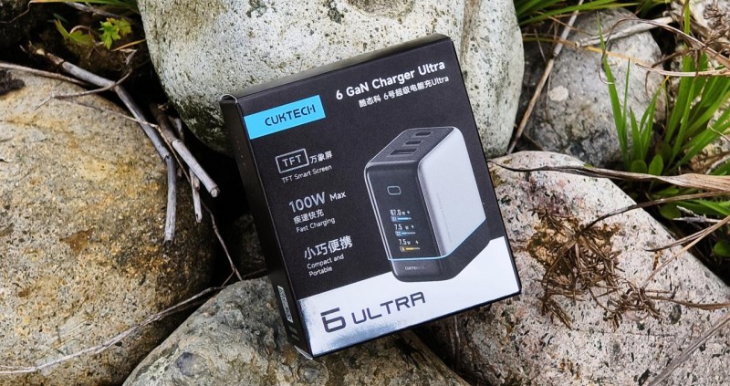 【球盟会】酷态科149元的新品快充头吗？三口，支持100W，这个价格确实不错