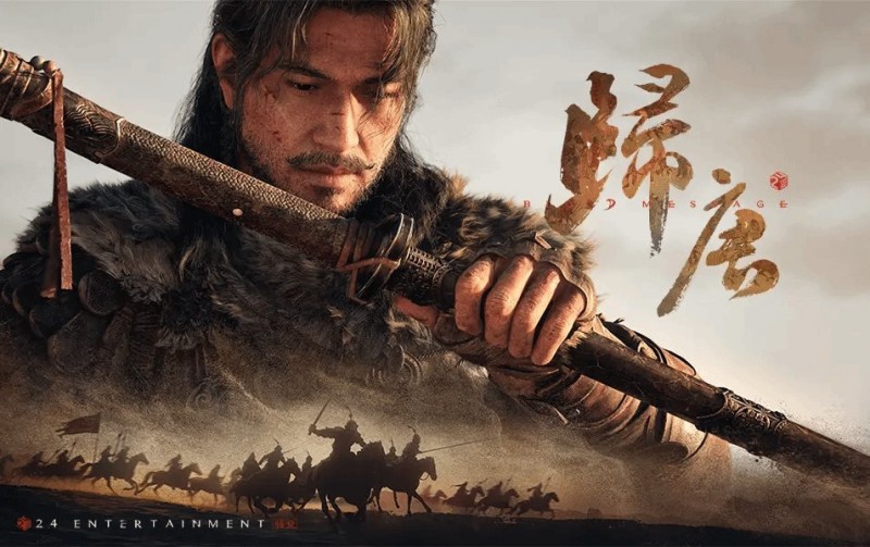 【球盟会】《归唐》近一年没新消息！玩家：是死是活给个准信