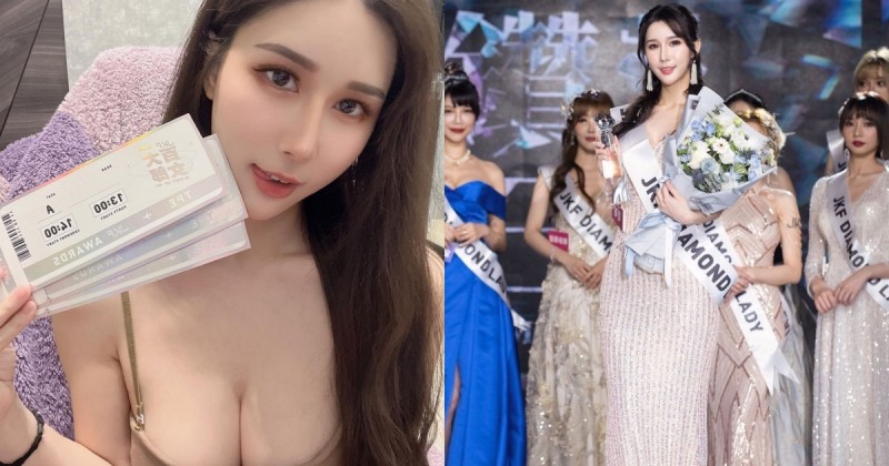 【球盟会】性感正妹「夢夢MonMon」爆乳邀你啟航！貼身禮服秀「曼妙Ｓ曲線」！