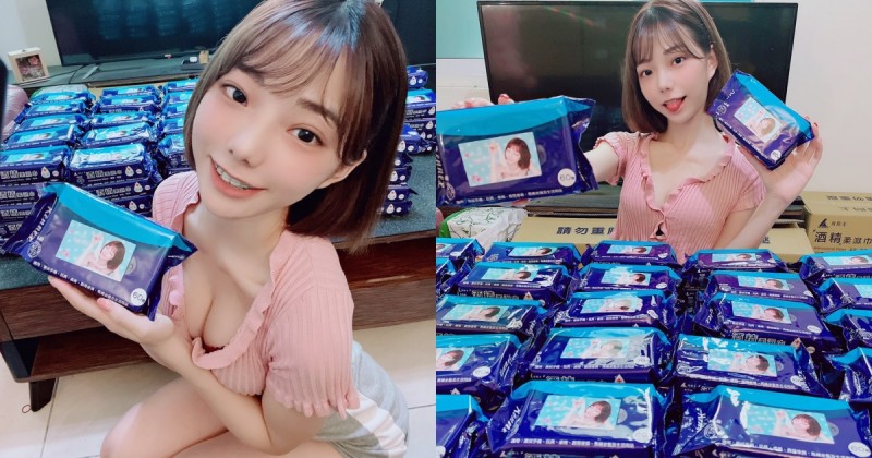 【球盟会】甜美正妹「啾啾」守護台灣！自製酒精濕巾做公益，人美心善粉絲推爆！