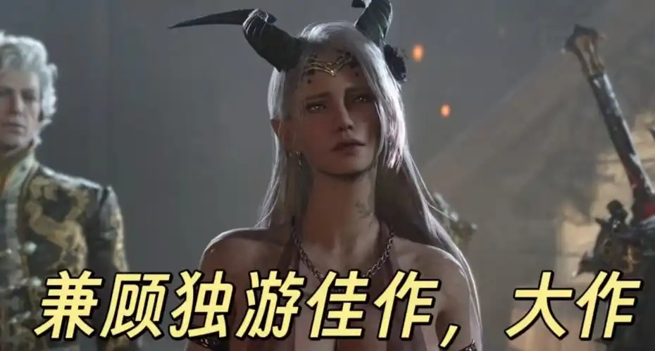 【5.6】不亚于大促，66款包含3A大作、1折、新史低等，最低0.5折