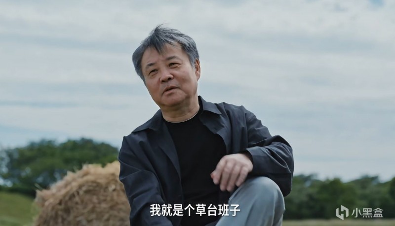 【球盟会】张雪机车回复余华：管他草不草台，先搭起班子，把草台变领奖台