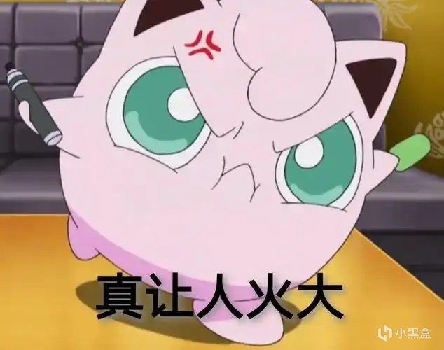 【球盟会】洛克王国：世界丨为爆焰喷喷发声！人家才不是大卫戴！