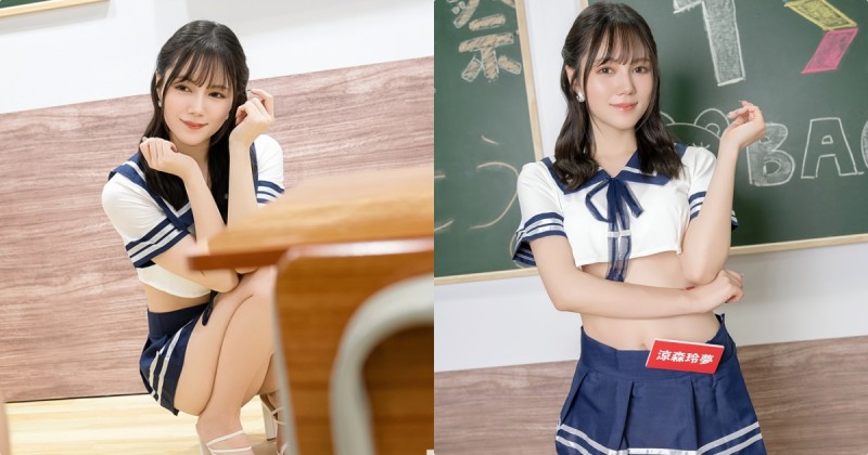 【球盟会】誘惑美乳學服女神「涼森鈴夢」，「火辣前傾」臀型超性感！