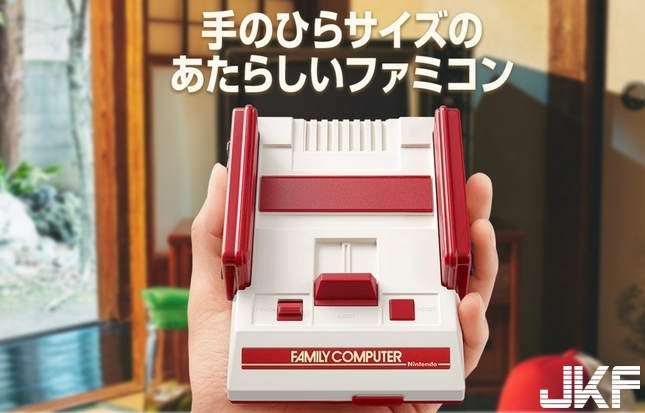 【球盟会】任天堂Family Computer現正發售中