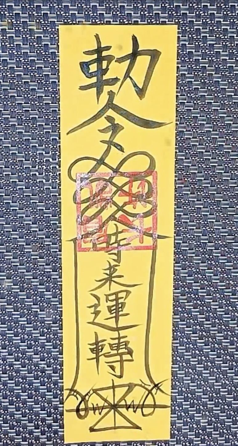 【球盟会】过了今晚…你将会迎来重大突破。