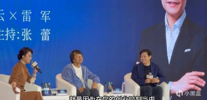 【球盟会】雷军后悔13年前和董明珠打赌