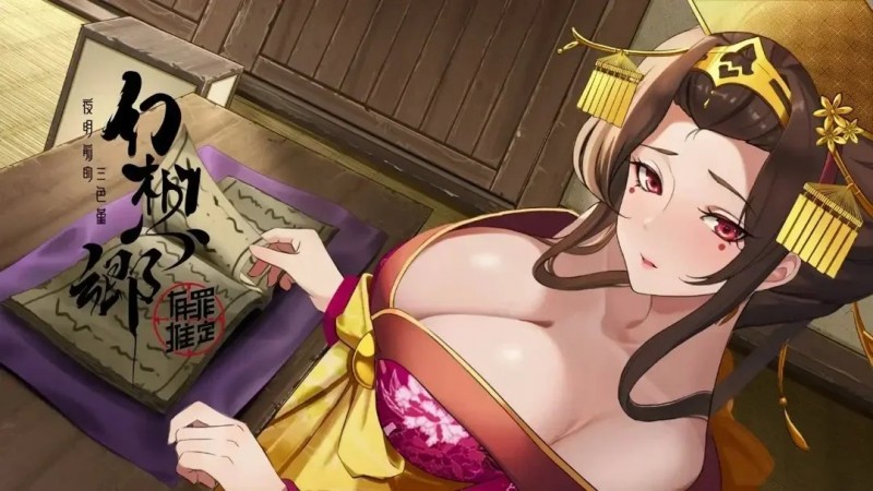 【球盟会】夏促不用买？免费送80GB的DLC游戏来啦~