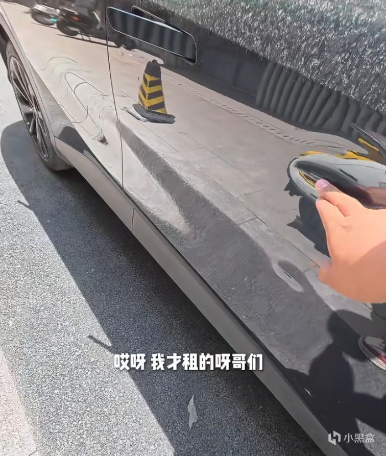 【球盟会】头发染黄只是他的保护色