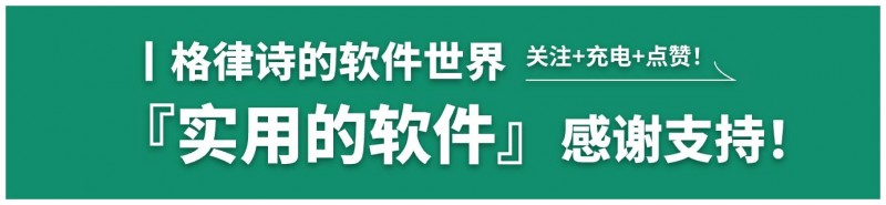 【球盟会】良心又真诚！网页端沉浸式翻译绝佳平替，20+大模型自由接入！
