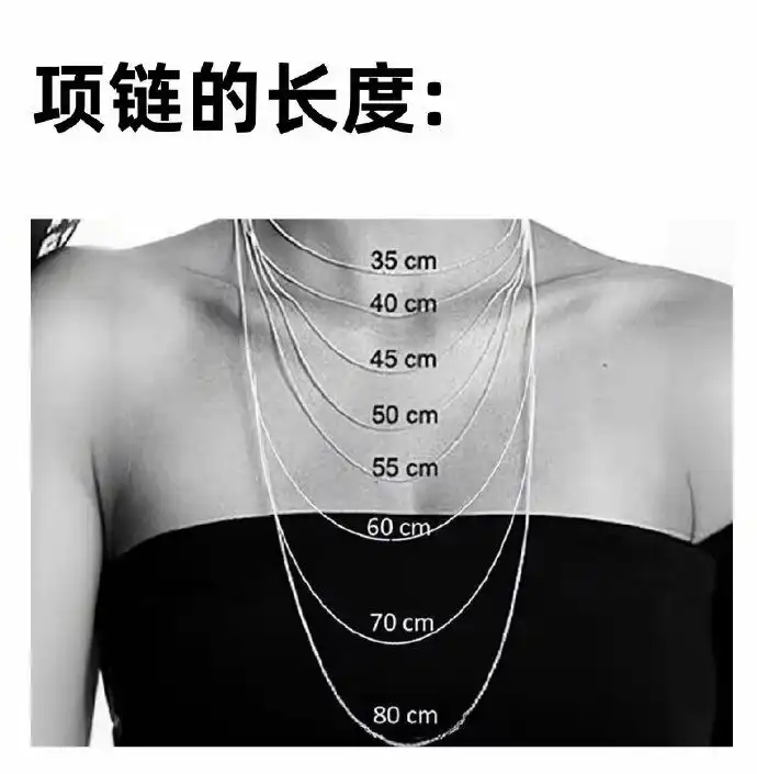 【球盟会】生活中的尺寸，老东西终于把焚决交出来了